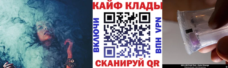 Виды наркотиков купить Сольцы Каннабис  МЕФ  APVP  ГАШ 