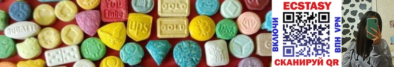 Ecstasy TESLA  ссылка на мегу онион  Сольцы 