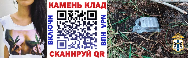 купить наркотики цена  Сольцы  Гашиш гашик 
