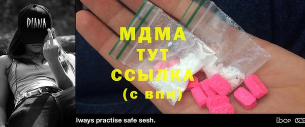 мдпв Баксан