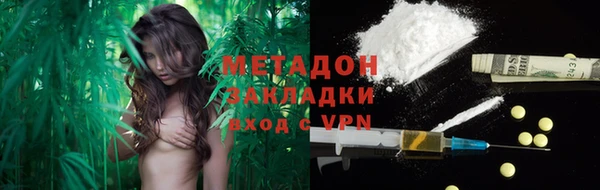 мдпв Балахна