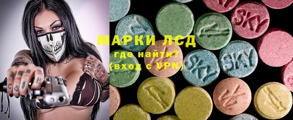 mdma Балабаново