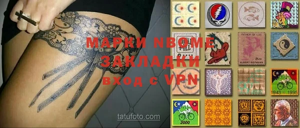 мдпв Баксан