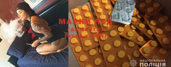 mdma Балабаново
