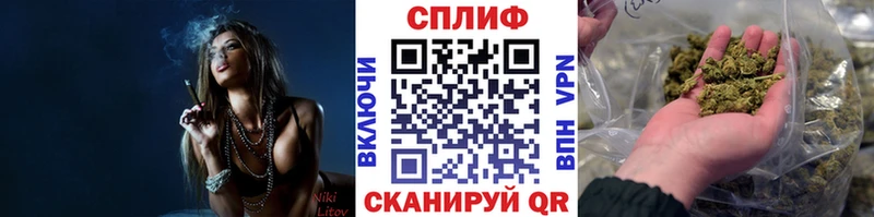 Бошки Шишки AK-47  Сольцы 